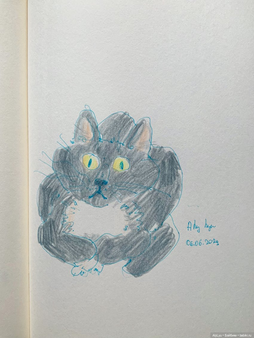 Портрет басика по-имени Гастон (фото 10)