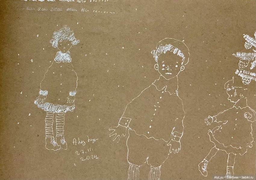 Снежные рисунки — Рисование и арт: скетчи