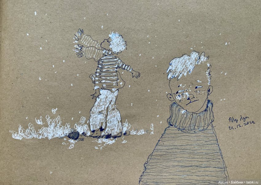 Снежные рисунки — Рисование и арт: скетчи (фото 6)