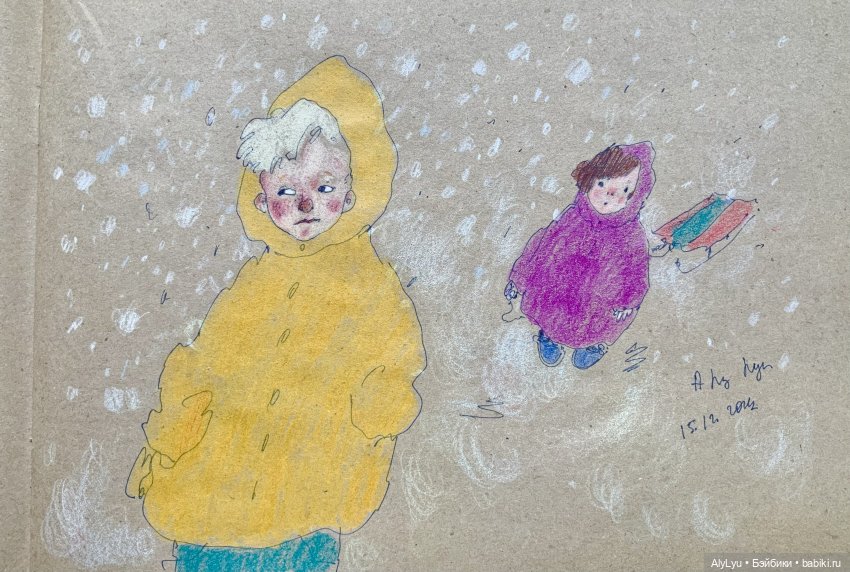 Снежные рисунки — Рисование и арт: скетчи (фото 4)