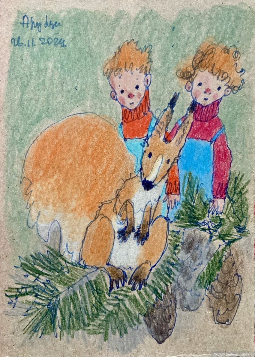 Снежные рисунки — Рисование и арт: скетчи (фото 8)