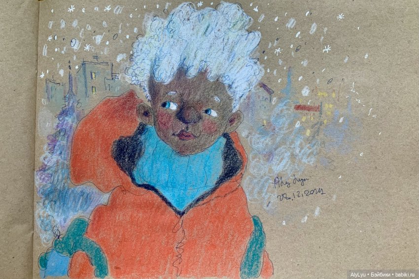 С Новым Годом — Коллекционные фигурки (разное): животные (фото 3)