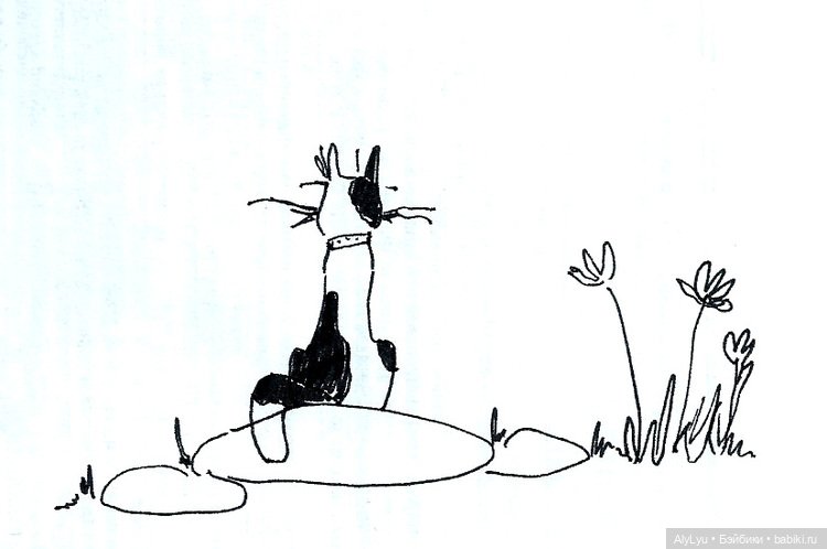 Старые рисунки — Рисование и арт: скетчи (фото 9)