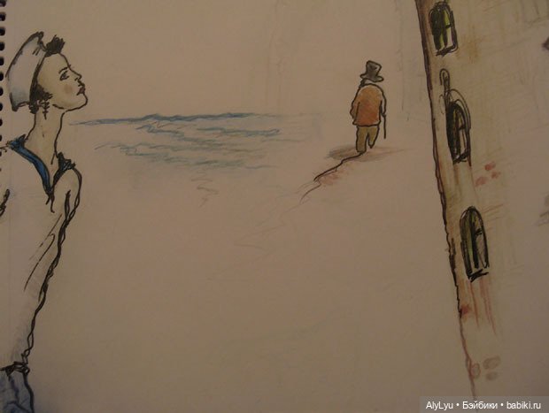 Старые рисунки — Рисование и арт: скетчи