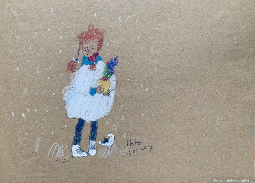 Гиацинты — Рисование и арт: скетчи