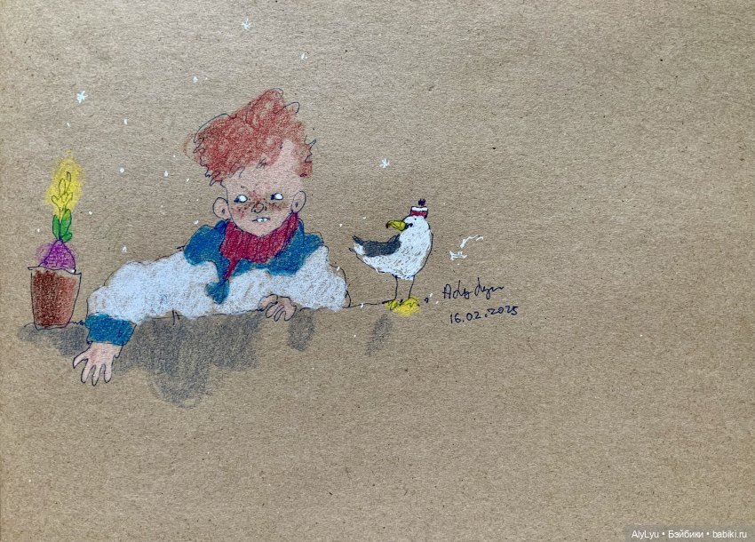 Гиацинты — Рисование и арт: скетчи