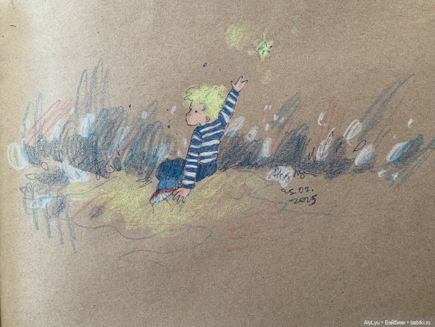 Весенние рисунки с душой зимы (фото 4)