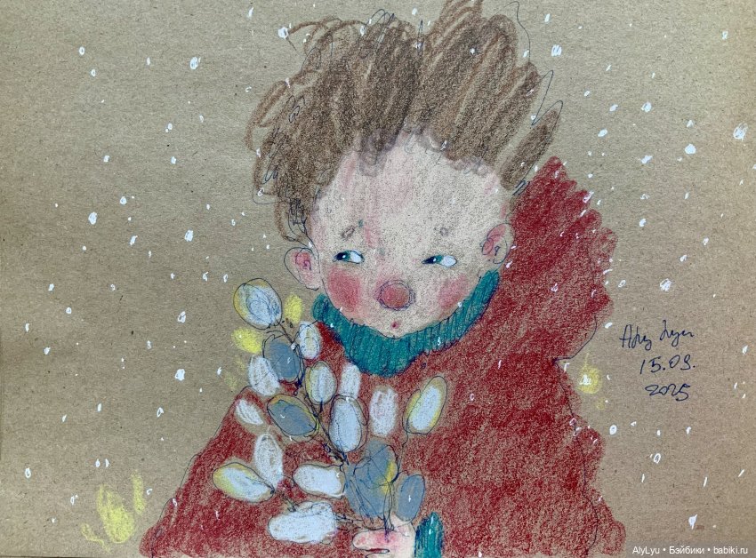 Весенние рисунки с душой зимы