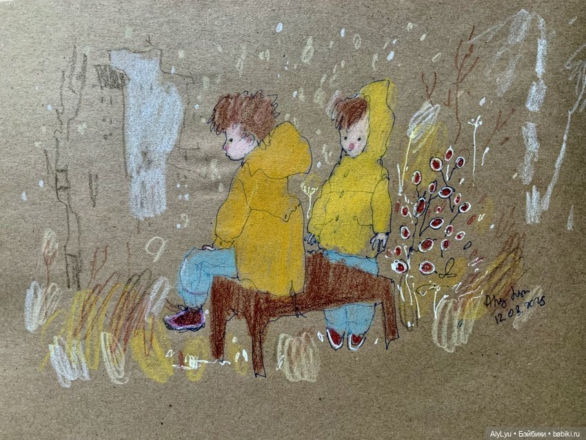 Весенние рисунки с душой зимы