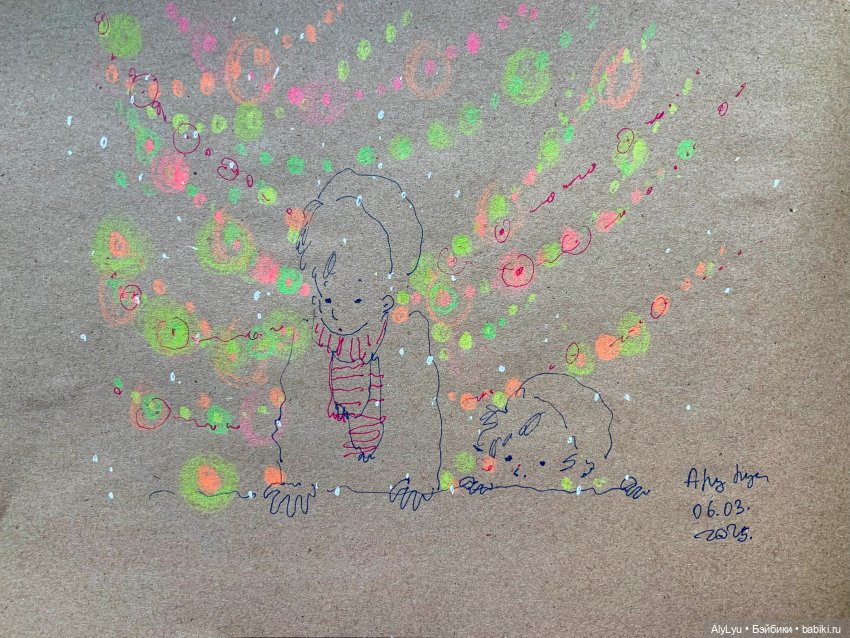 Весенние рисунки с душой зимы (фото 9)