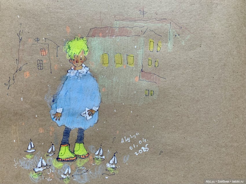 Апрельские рисунки — Рисование и арт: скетчи (фото 3)