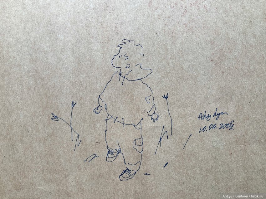 Апрельские рисунки — Рисование и арт: скетчи (фото 6)