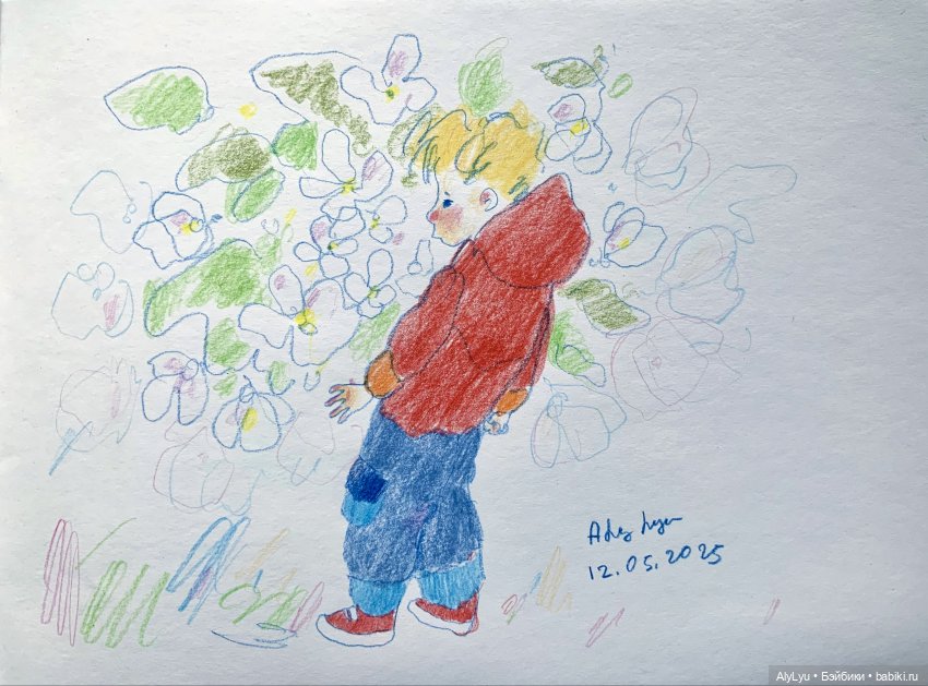 Друзья на прогулке — Коллекционные экшн (фото 10)