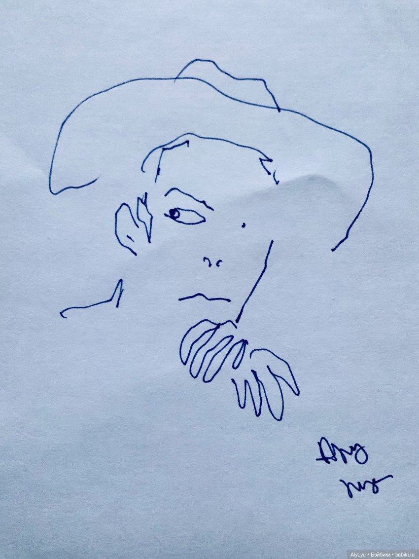 Космомальчик, часть 1 — Рисование и арт: скетчи (фото 3)