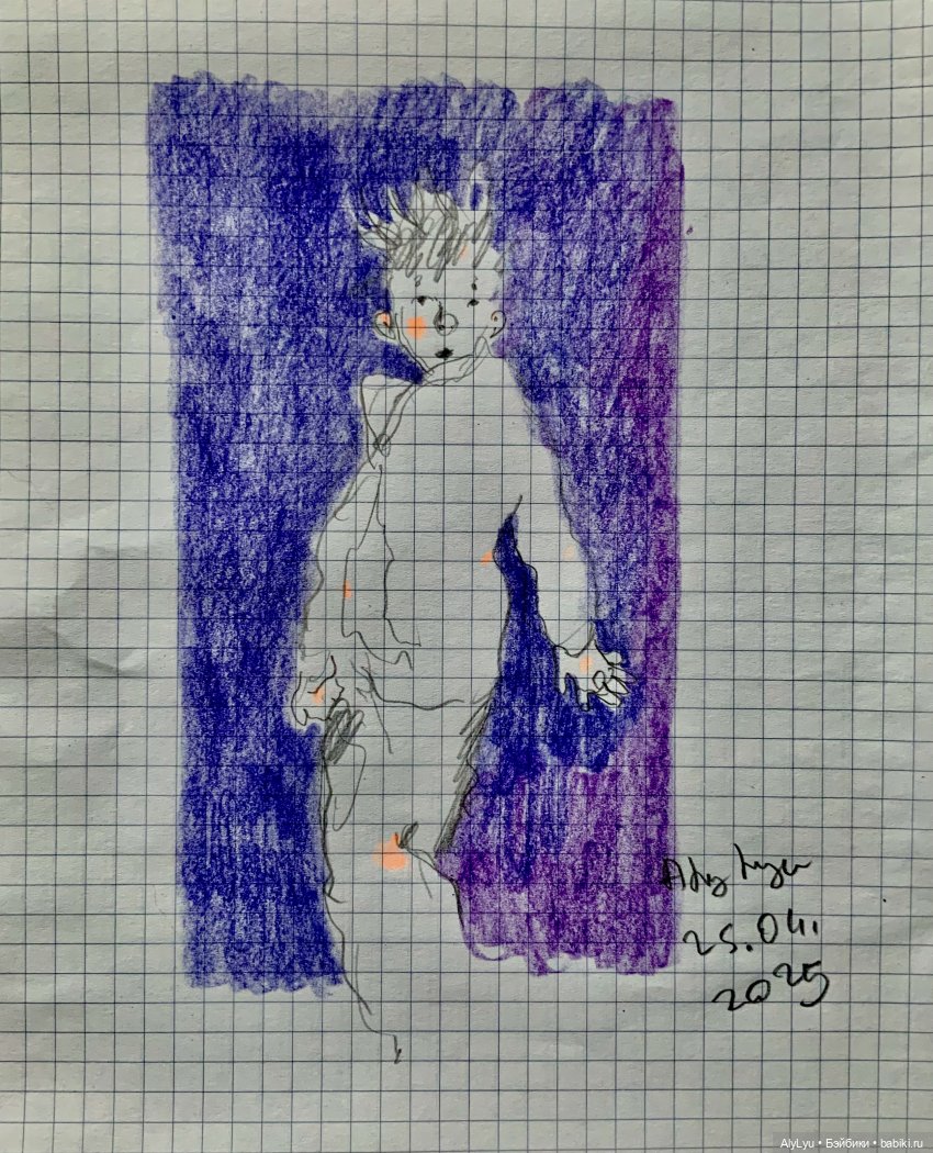 Космомальчик, 2 — Рисование и арт: скетчи (фото 5)