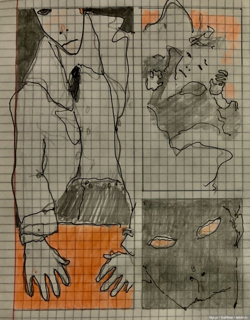 Космомальчик, часть 1 — Рисование и арт: скетчи