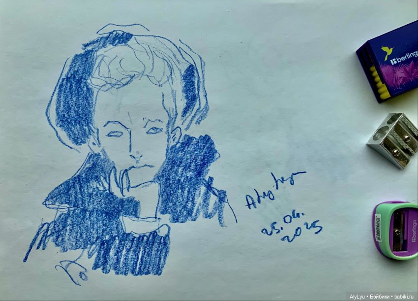 Космомальчик, 2 — Рисование и арт: скетчи (фото 6)