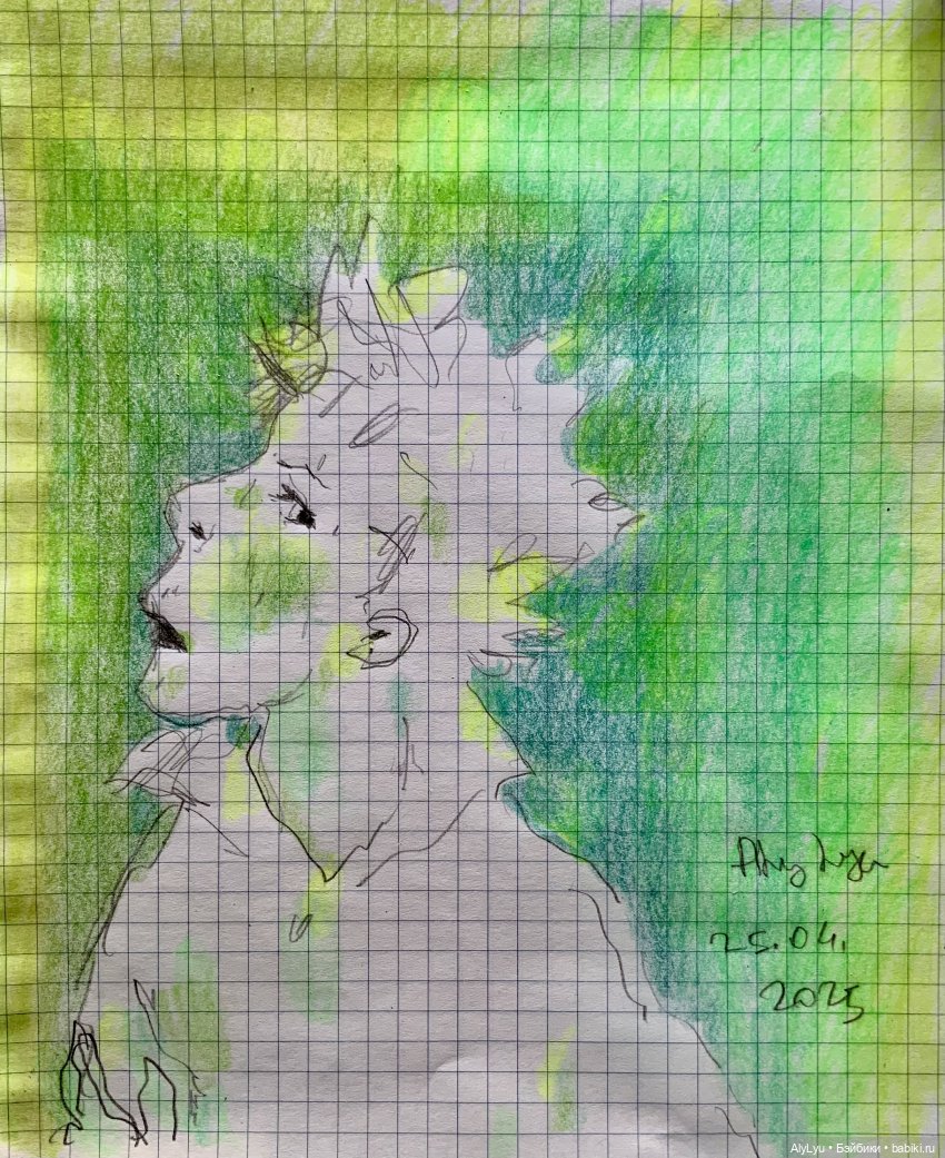 Космомальчик, 2 — Рисование и арт: скетчи (фото 4)