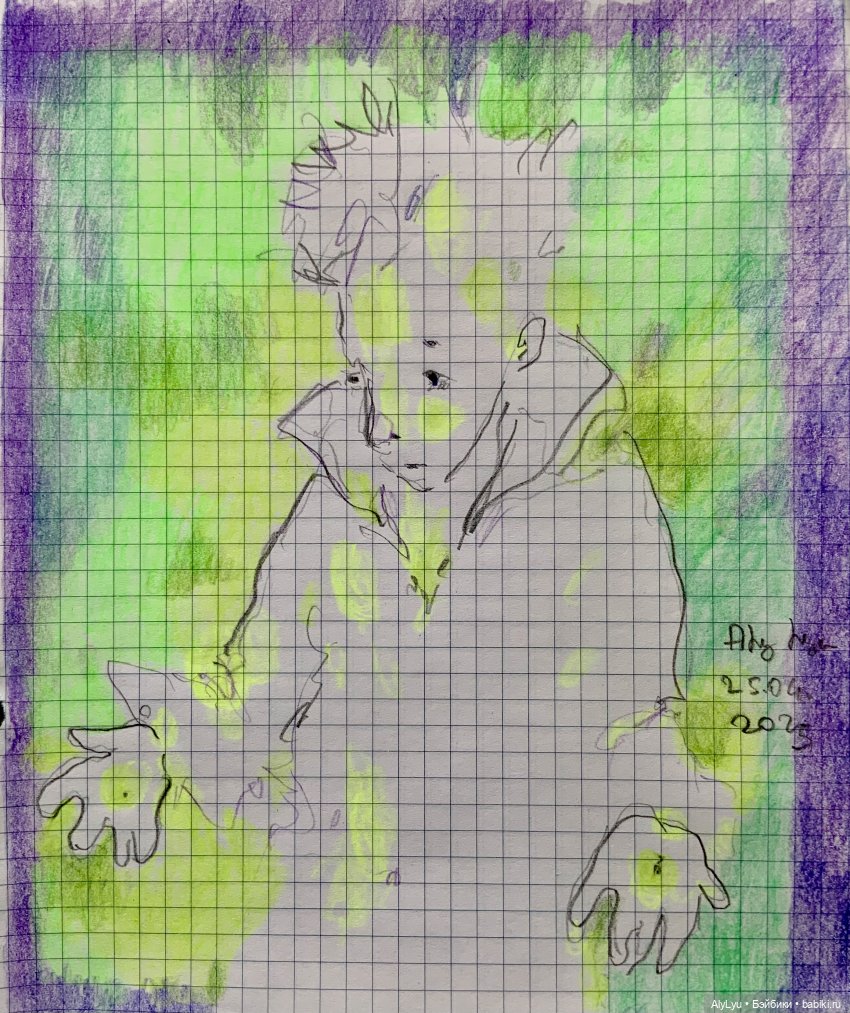 Космомальчик, 2 — Рисование и арт: скетчи (фото 3)