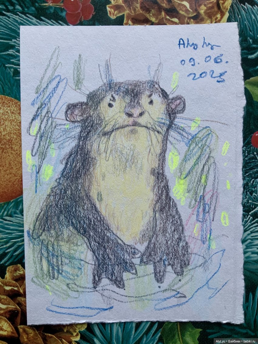 Море мая и июня — Рисование и арт: скетчи