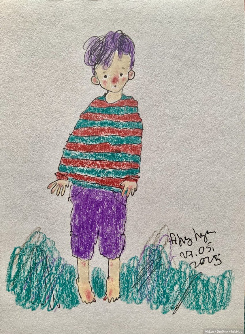 Море мая и июня — Рисование и арт: скетчи