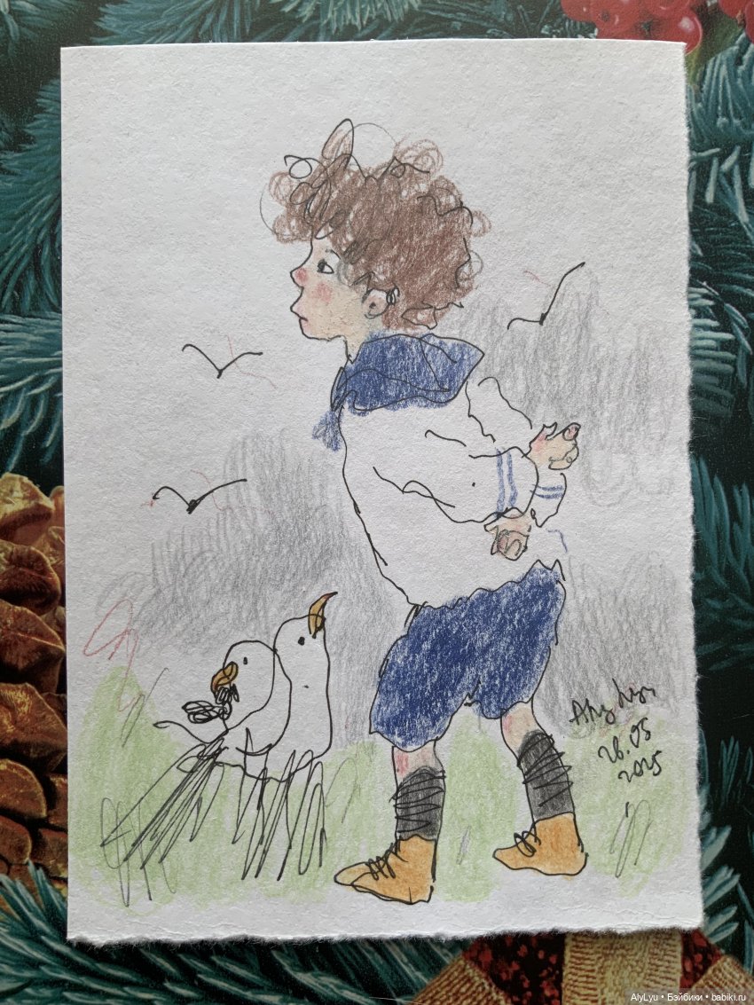 Море мая и июня — Рисование и арт: скетчи