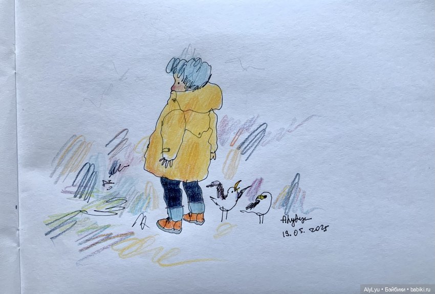 Море мая и июня — Рисование и арт: скетчи