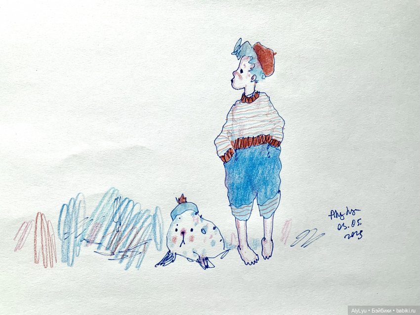 Море мая и июня — Рисование и арт: скетчи