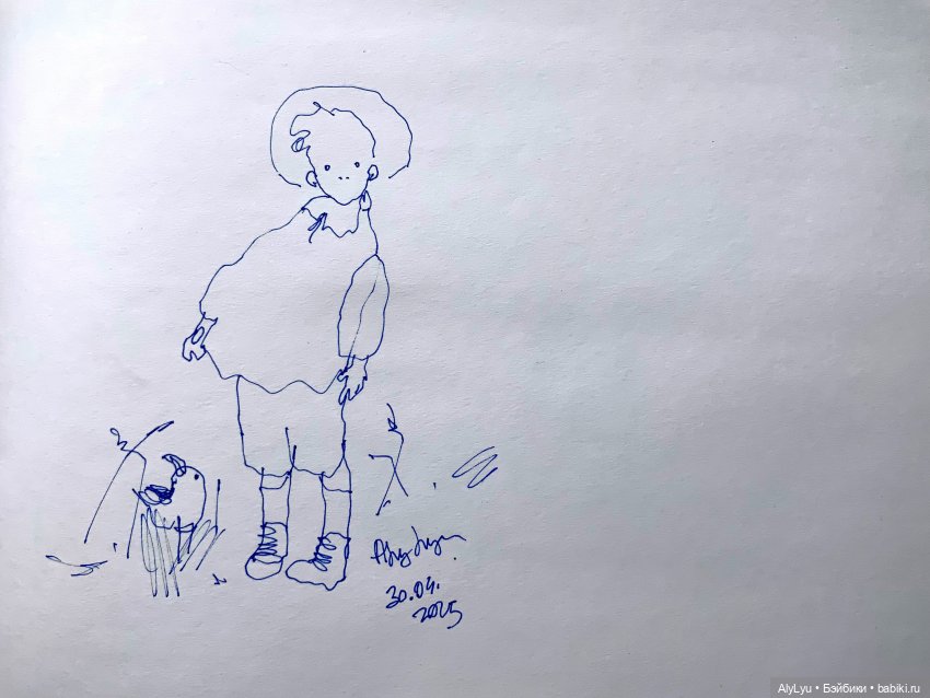 Море мая и июня — Рисование и арт: скетчи