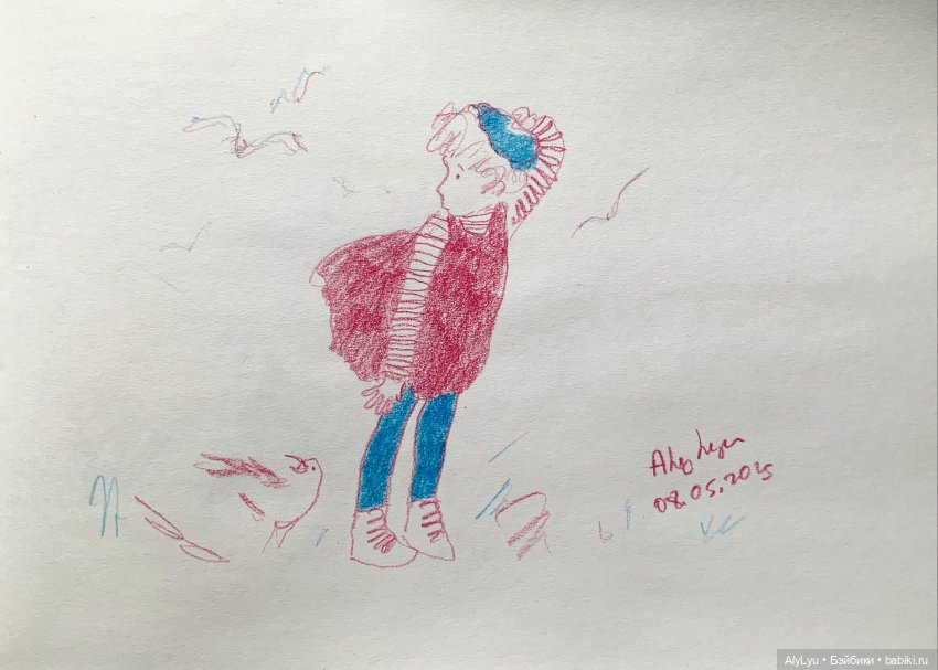 Море мая и июня — Рисование и арт: скетчи