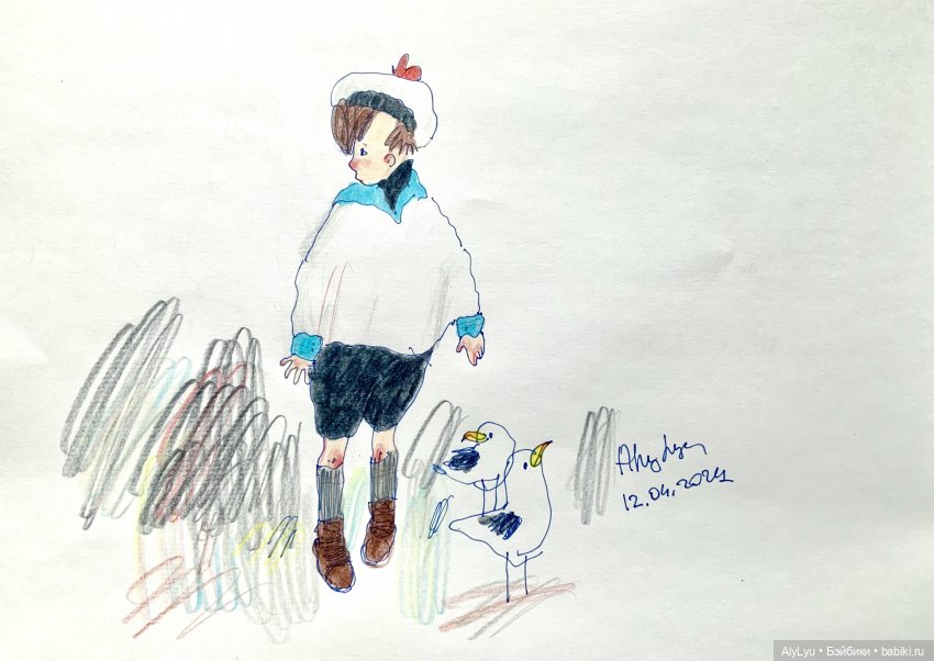 Море мая и июня — Рисование и арт: скетчи