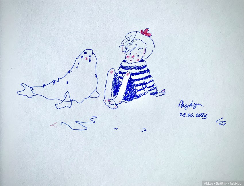 Море мая и июня — Рисование и арт: скетчи