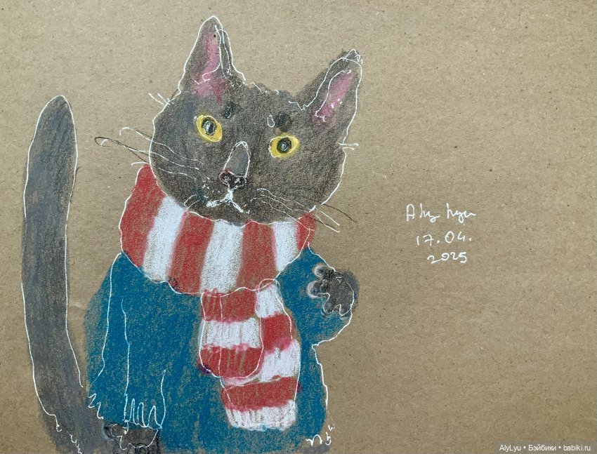 Море мая и июня — Рисование и арт: скетчи