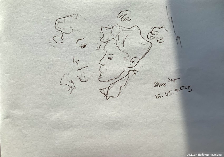 Орфическая трилогия — Рисование и арт: скетчи