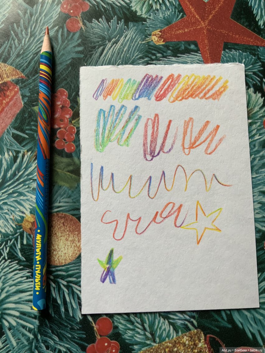 Орфическая трилогия — Рисование и арт: скетчи