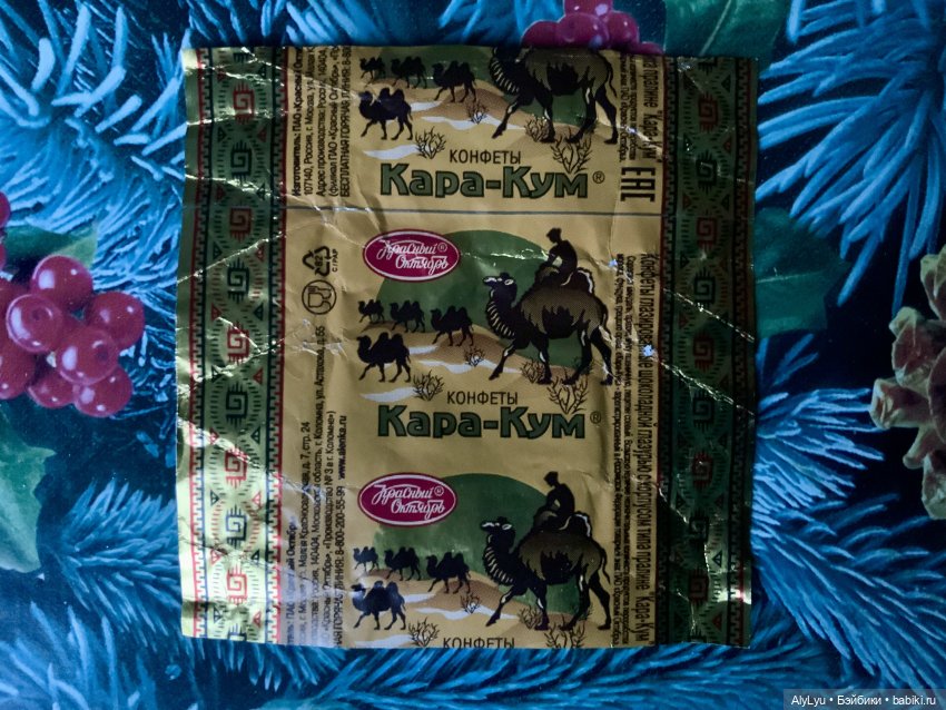 Орфическая трилогия — Рисование и арт: скетчи (фото 7)