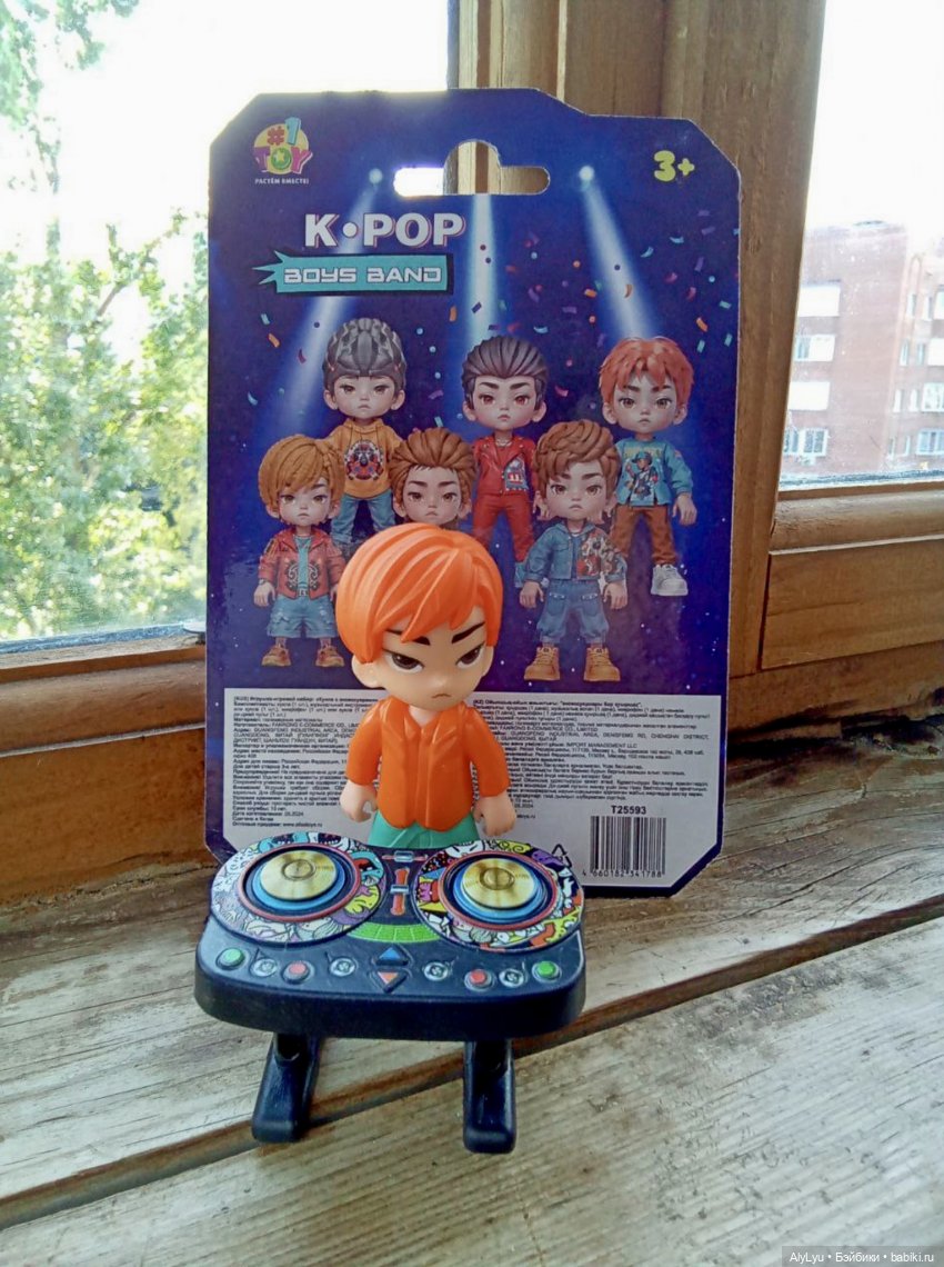 Музыкальная пауза | Бэйбики Музыкальная пауза — Коллекционные фигурки (разное): животные (фото 2)