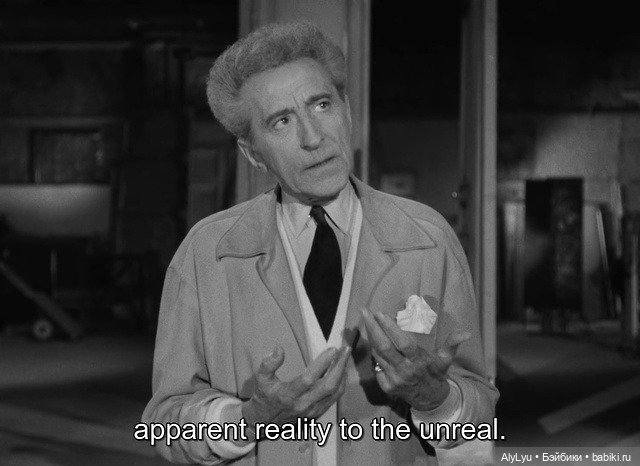 Орфическая трилогия — Рисование и арт: скетчи