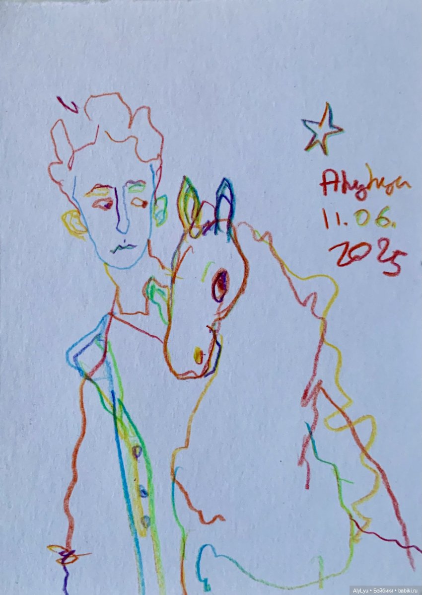 Орфическая трилогия — Рисование и арт: скетчи