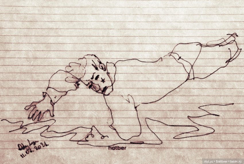 Орфическая трилогия — Рисование и арт: скетчи