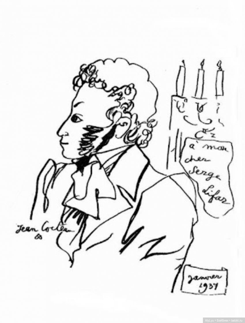 Орфическая трилогия — Рисование и арт: скетчи