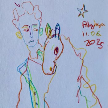 Орфическая трилогия