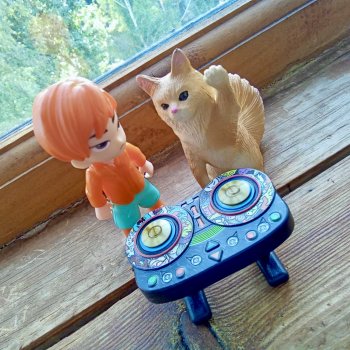 Музыкальная пауза