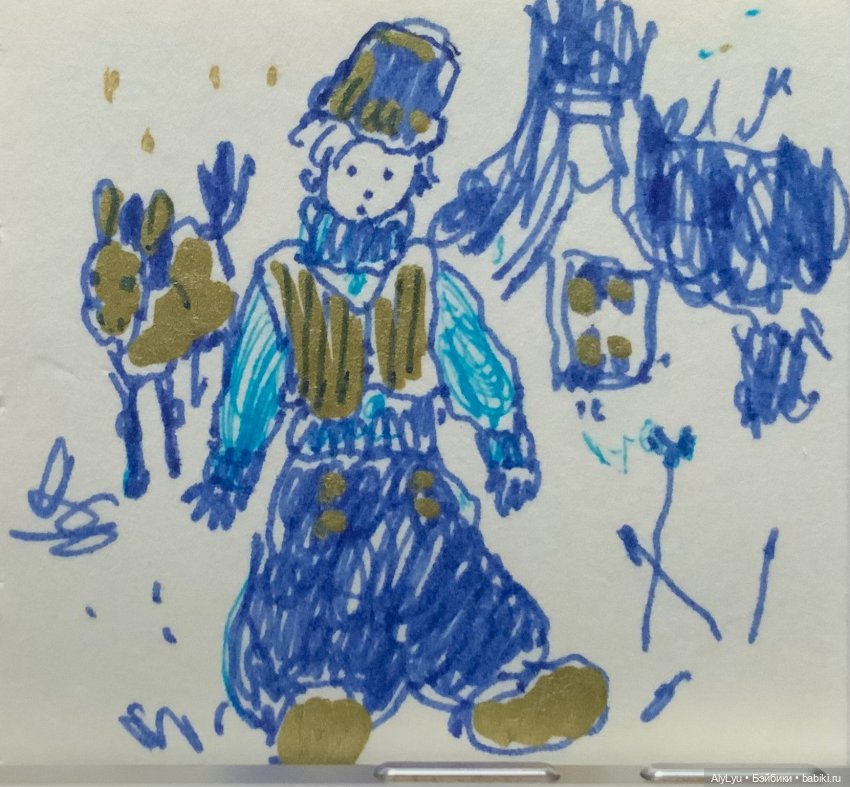 Голландские дети — Рисование и арт: скетчи