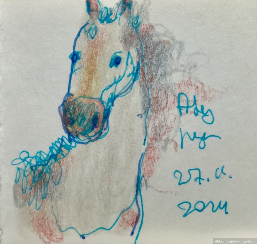 Голландские дети — Рисование и арт: скетчи (фото 4)