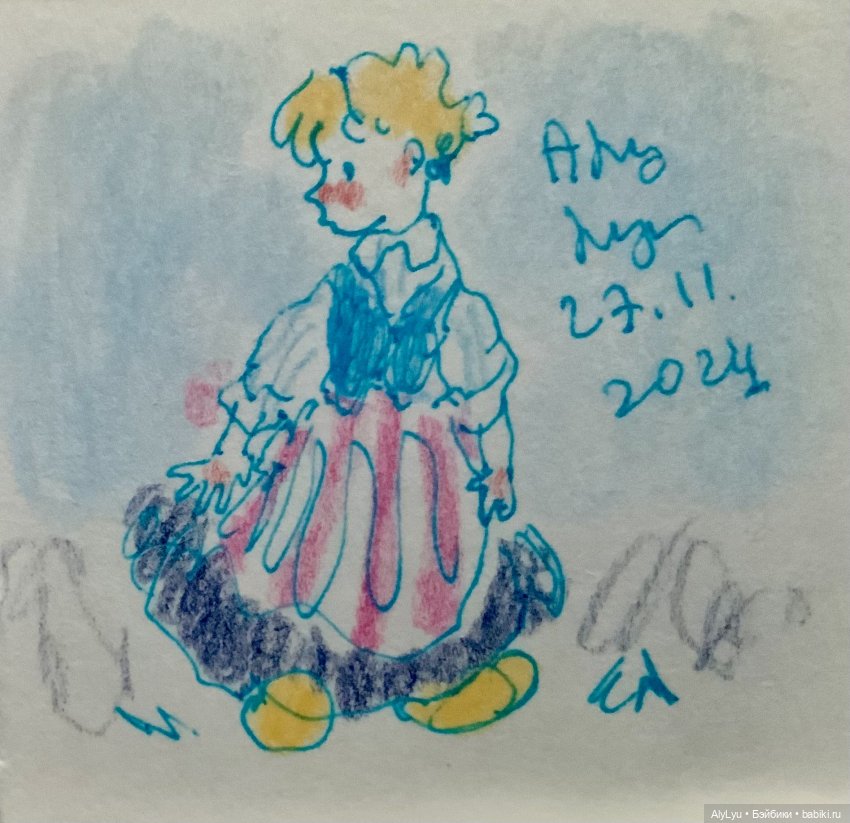 Голландские дети — Рисование и арт: скетчи (фото 5)