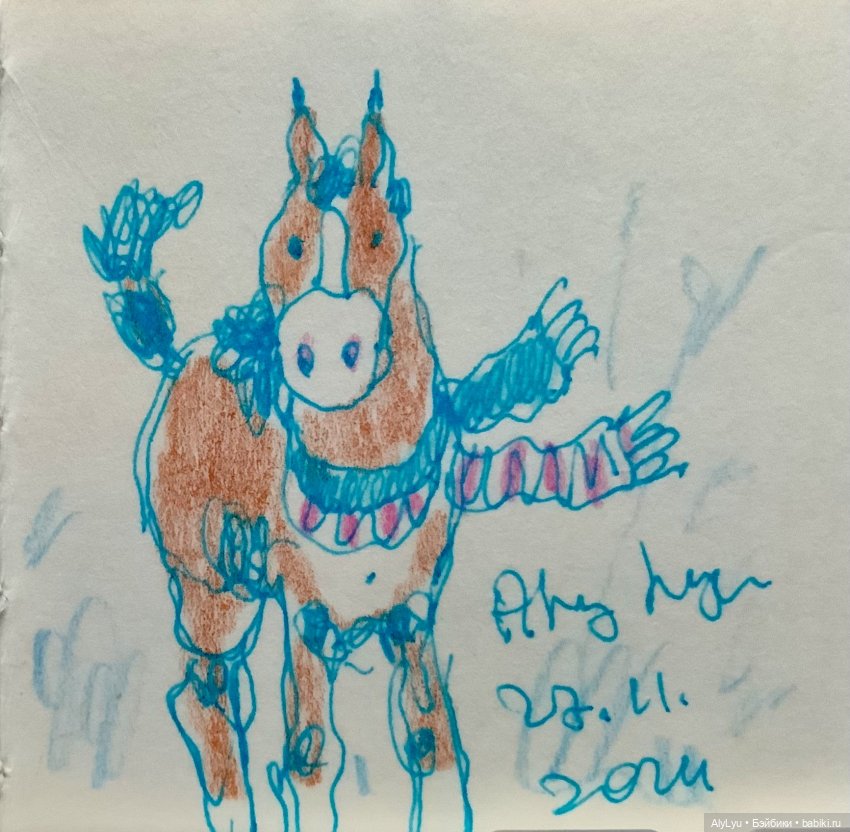 Голландские дети — Рисование и арт: скетчи (фото 3)