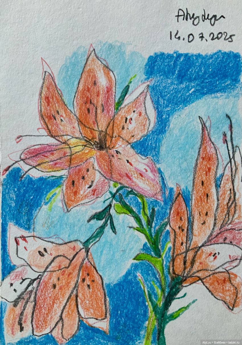 Музыкальная пауза. Часть 2