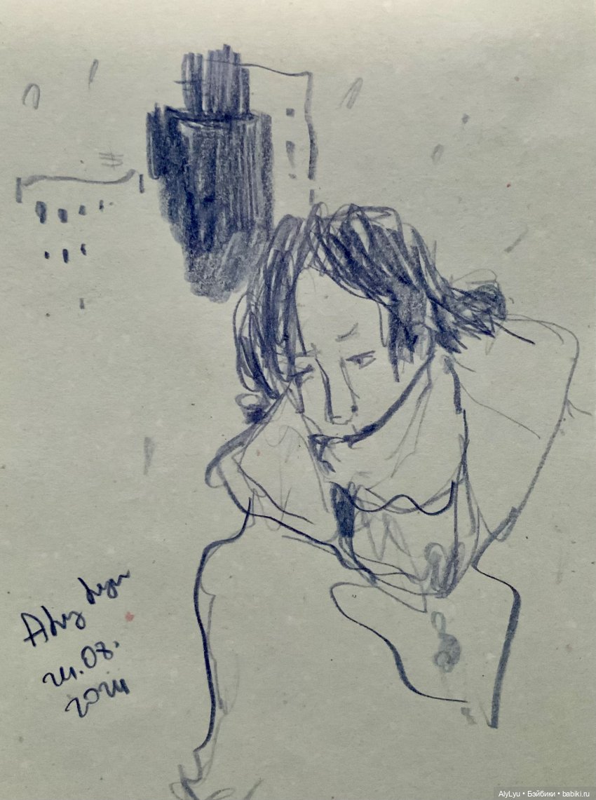 Музыкальная пауза. Часть 2