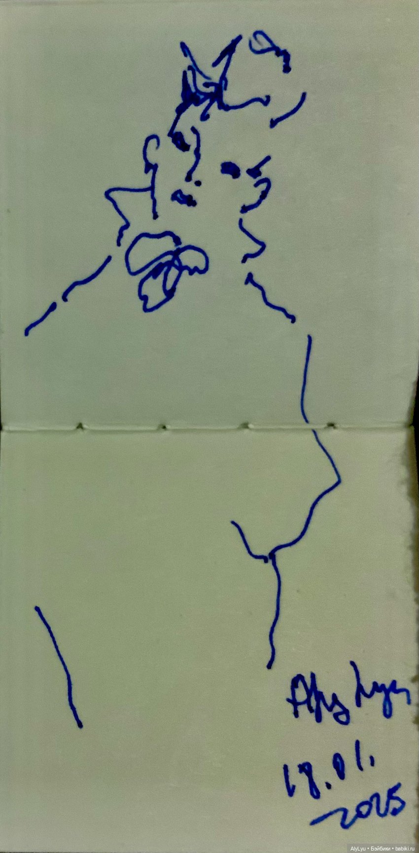 Музыкальная пауза. Часть 1